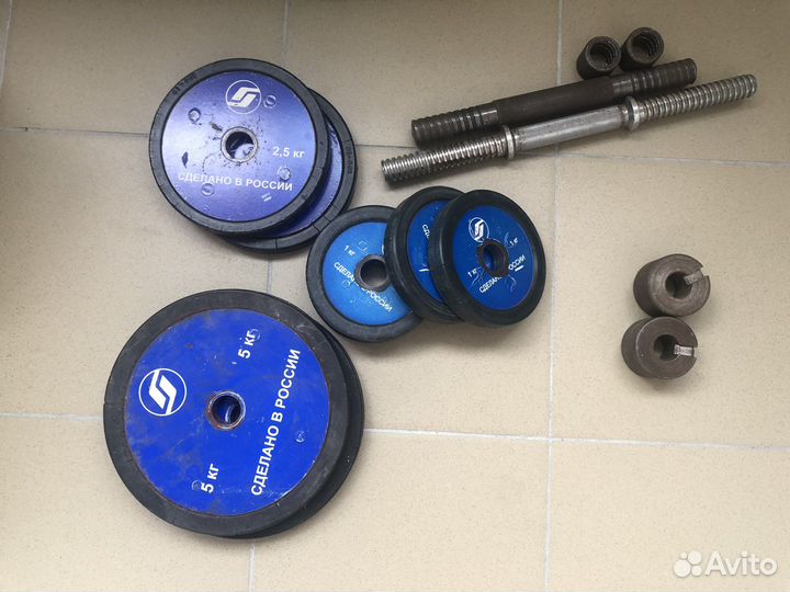 Гантели разборные бу