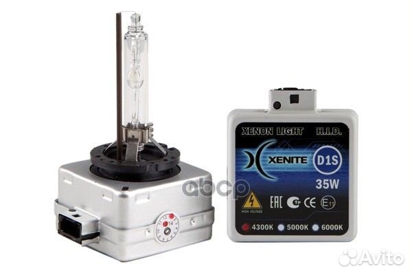 Ксеноновая лампа xenite D1S Premium Яркость +