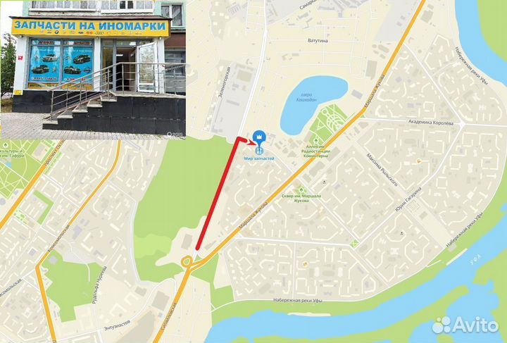 Тормозные колодки kodiaq Octavia Passat Golf