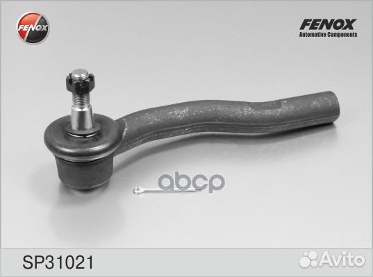 Наконечник рулевой Toyota RAV4 III 06, RAV4 IV