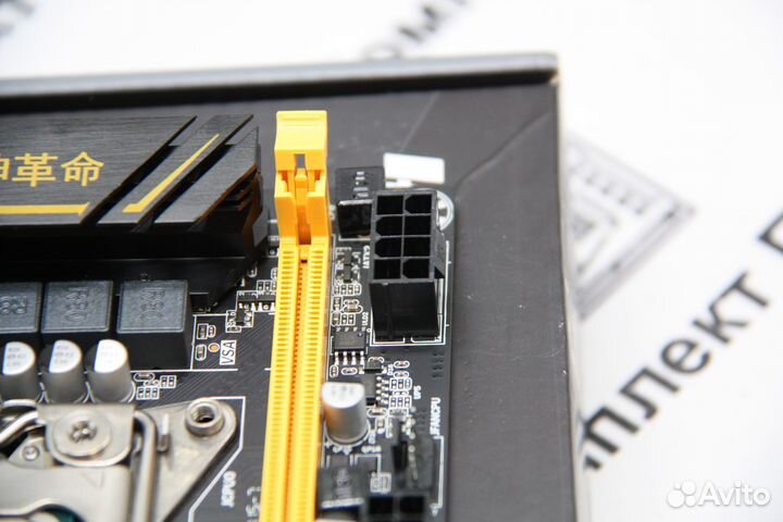 Комплект Xeon 1620v2 (4-8 ядер) + 16 gb + x79 s280