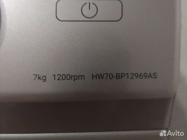 Стиральная машина