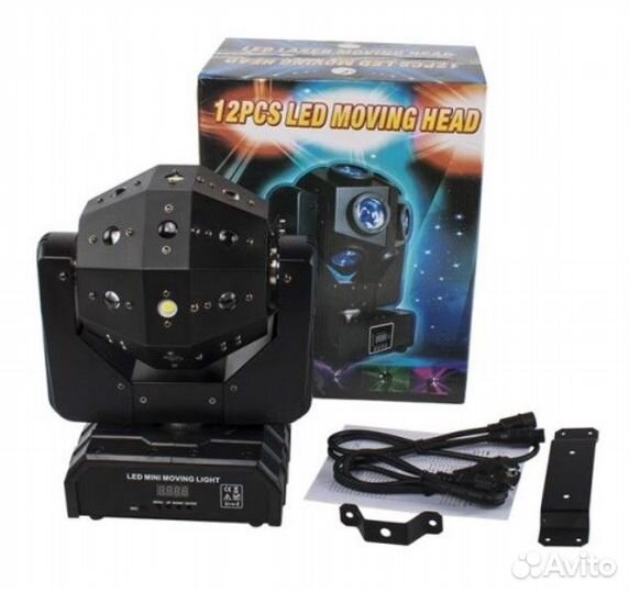 Вращающаяся голова «Грани», 16 3 Вт, rgbw, лазер