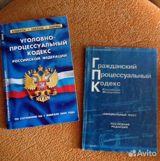 Книги вуз 