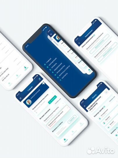 Разработка, создание мобильных приложений.Частник