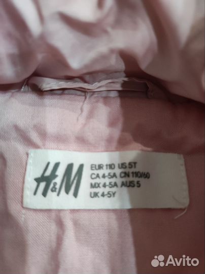 Куртка для девочки