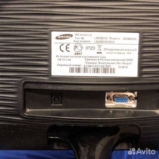 Монитор samsung