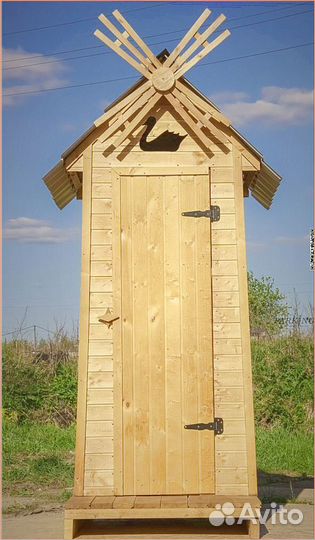 Дачный туалет деревянный прямоугольник KPV