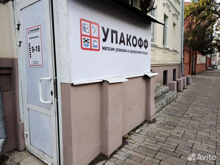 Перчатки нитриловые виниловые в Самаре