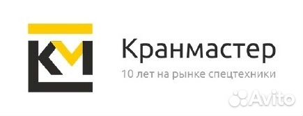Менеджер по продажам