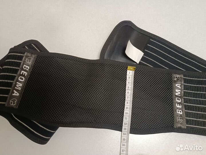 Бандаж для беременных. Пояс послеоперационный