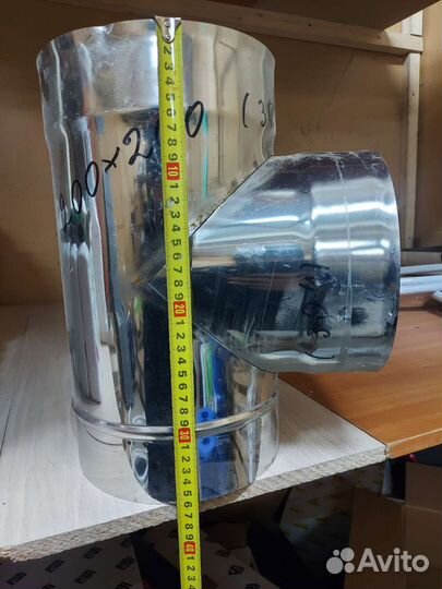 Дымоход д200, 304 сталь, 0.5м