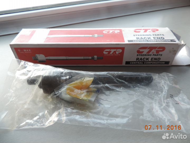 Рулевая тяга на Honda Civic 6 покаления