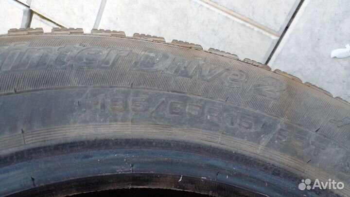 Cordiant Winter Drive 2 265/65 R15
