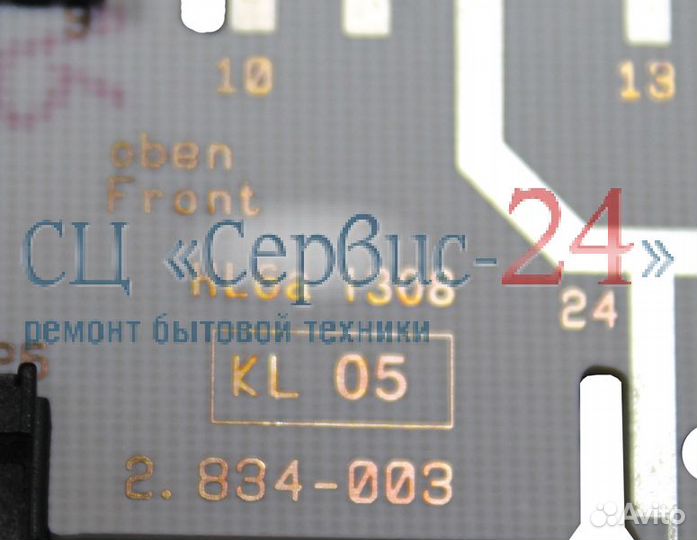 Электронный модуль для стиральных машин miele