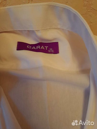 Рубашка белая