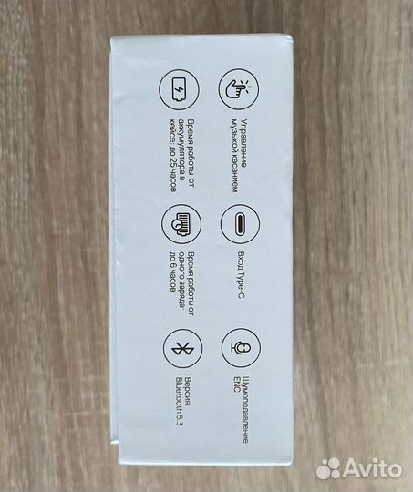 Беспроводные наушники Gpods