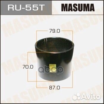 Оправка для выпрессовки / запрессовки
