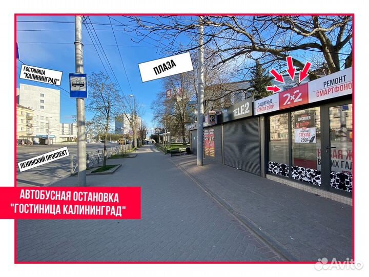 Держатель магнитный для авто (в воздуховод)