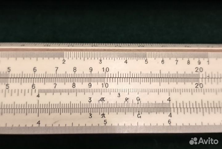 Линейка логарифмическая 1969 г