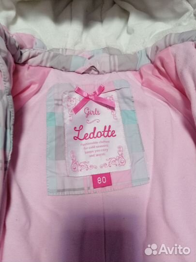 Зимний комбинезон