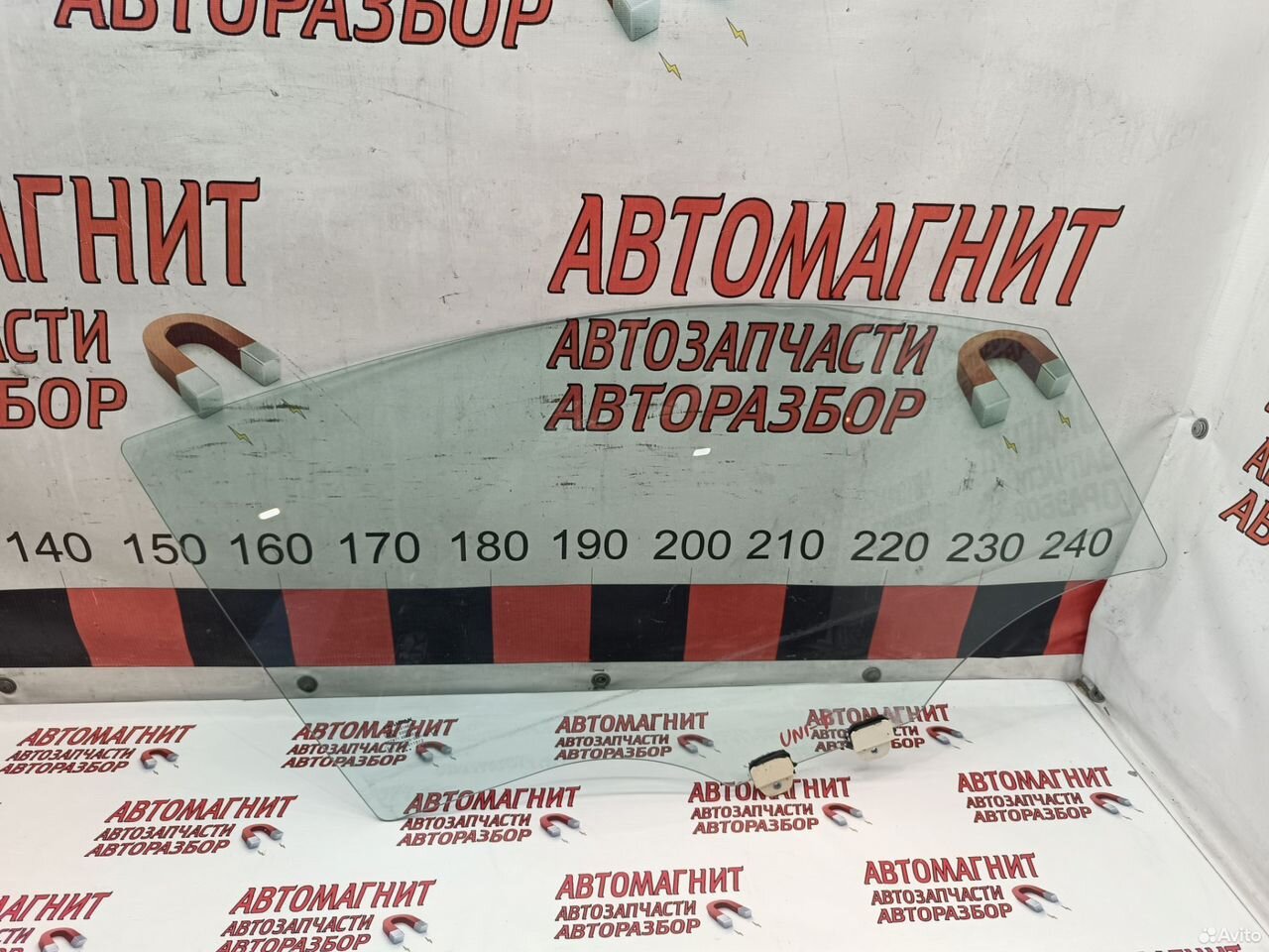 Стекло переднее правое Changan Uni-T Уни Т