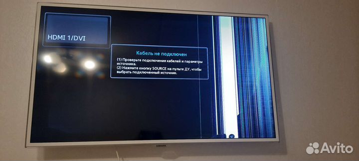 Телевизор samsung