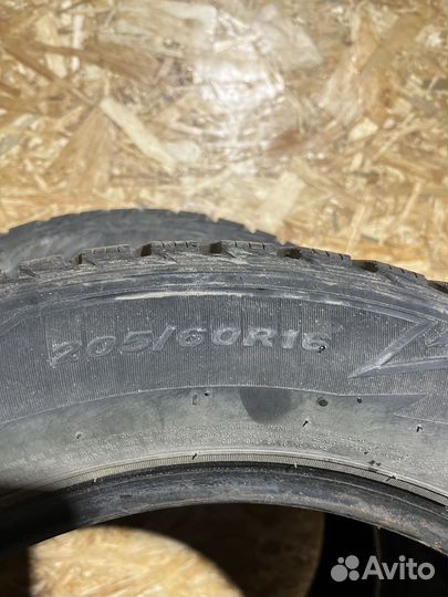 Nexen Winguard 205/60 R16