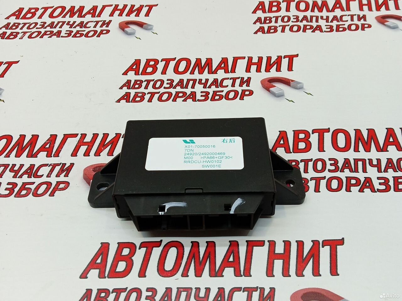 Блок двери задней правой Ликсианг л7 ли7 ультра