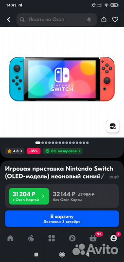 Nintendo switch oled