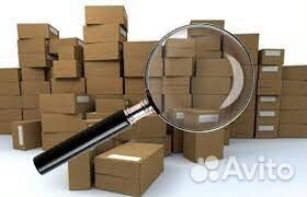 Оценка, Экспертиза,Рецензии на экспертизы