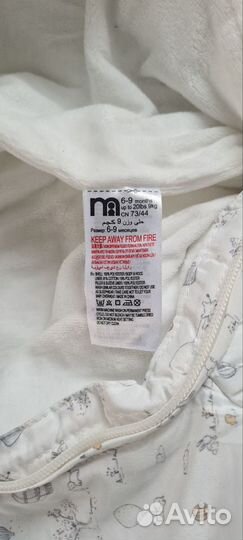 Комбинезон демисезонный mothercare