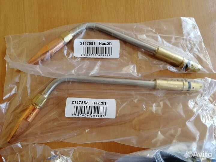 Газосварочный набор