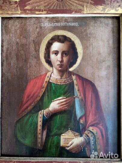 Старинные иконы