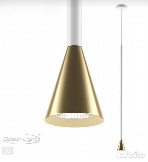 Светильник подвесной барный Odeon Light