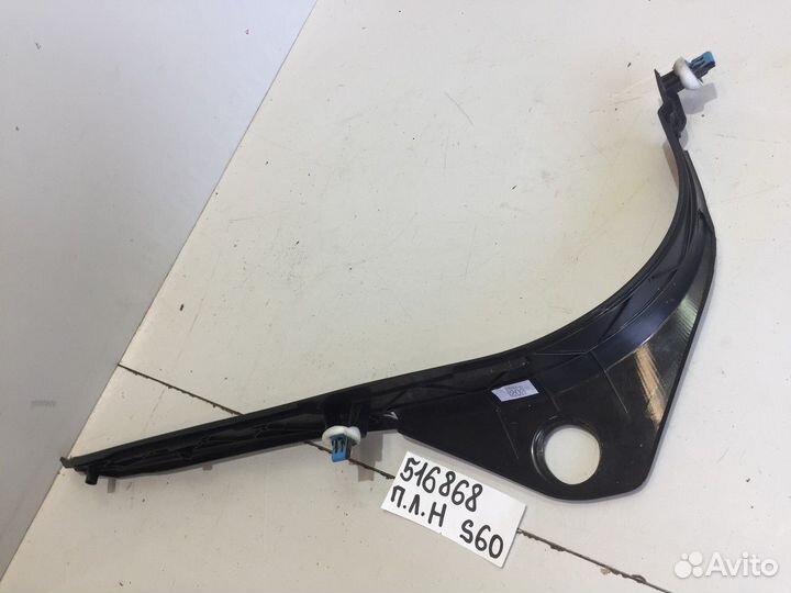 Обшивка стойки передняя левая нижняя (Volvo S60)