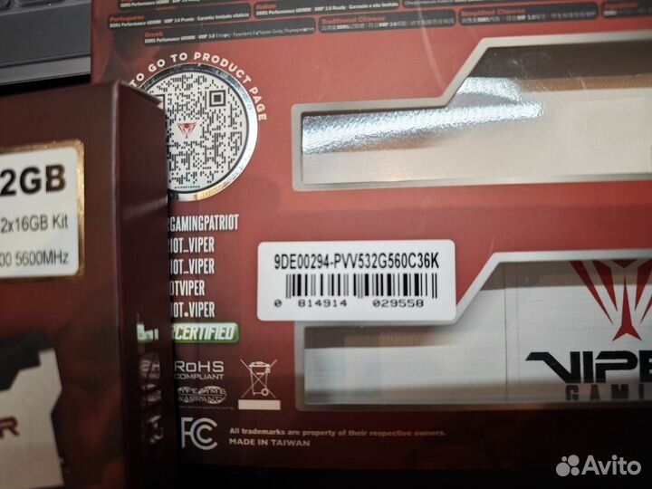Viper venom ddr5 2x16 5600 64гигабайта(2 кита)