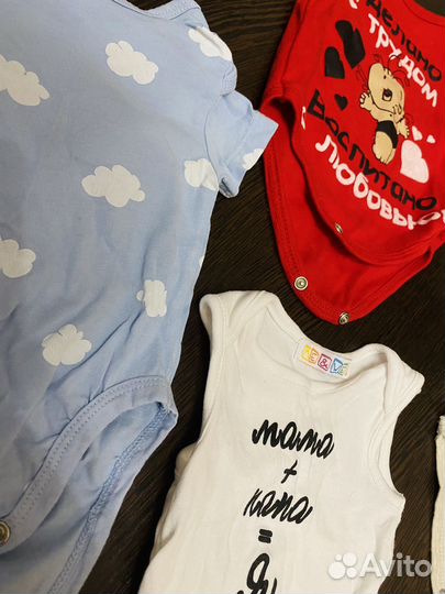 Детские вещи пакетом на мальчика