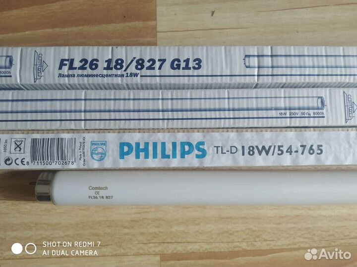 Лампа люминисцентная Philips TL-D 18W/54-765