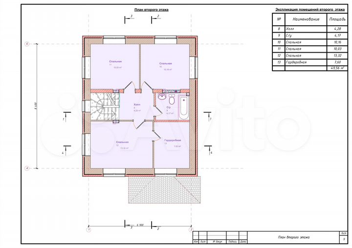 Дом 108,5 м² на участке 15 сот.
