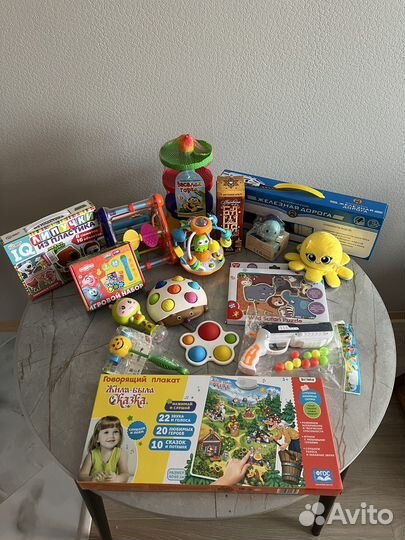 Развивающие игрушки Погремушка, Бизиборд, Жабка