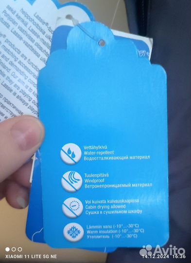 Новый Lassie р.74 полукомбинезон