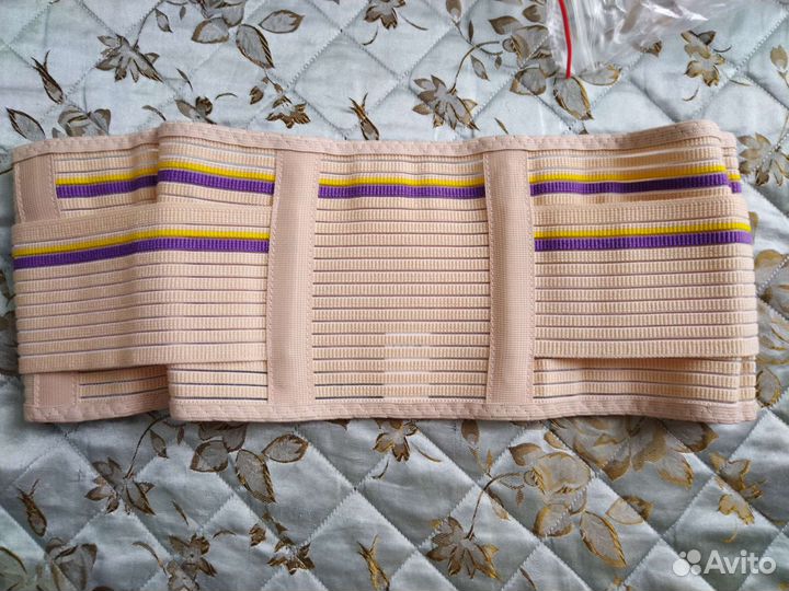 Бандаж для беременных