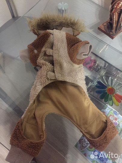 Куртка для собаки