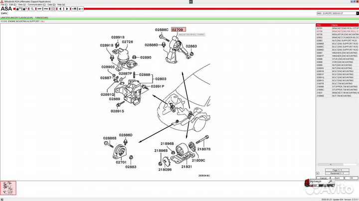 Подушка двигателя Tenacity Mitsubishi Outlander