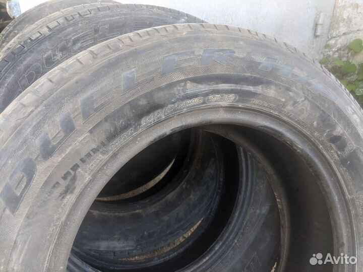 Bridgestone Dueler H/P 215/65 R16