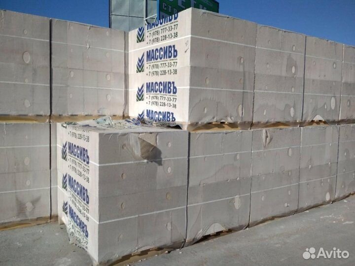 Газобетон газоблок керпич