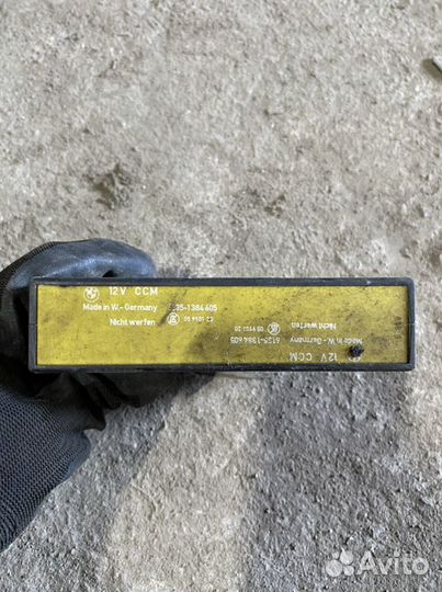 Блок CCM bmw e32 e34