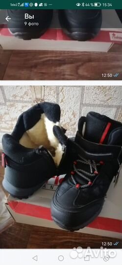 Ботинки мужские 39-40