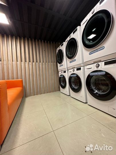 Администрато прачечной